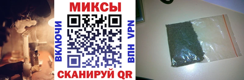 даркнет сайт  Николаевск-на-Амуре  БУТИРАТ GHB 
