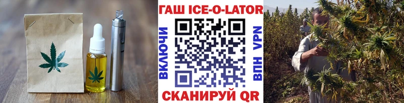 blacksprut ССЫЛКА  Николаевск-на-Амуре  Canna-Cookies конопля 
