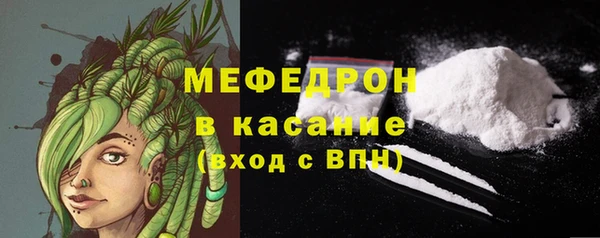 бутик Абдулино