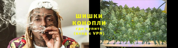 героин Нягань