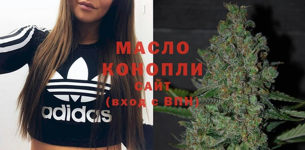героин Нягань