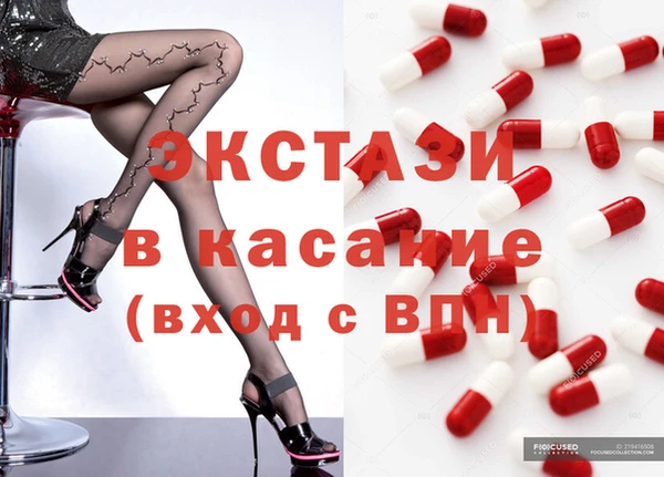 крисы Алексин