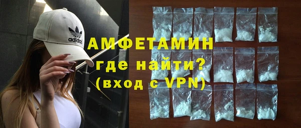 соль курить ск Нязепетровск